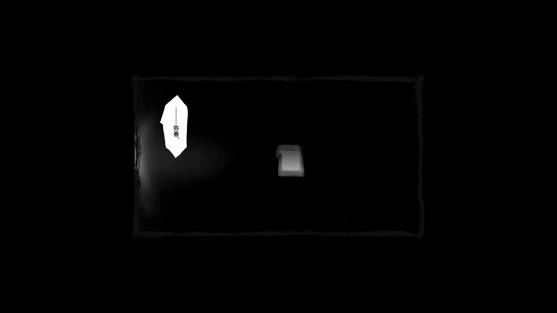 Intro 2